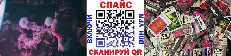 БУТИРАТ жидкий экстази  Купить где  Слободской 