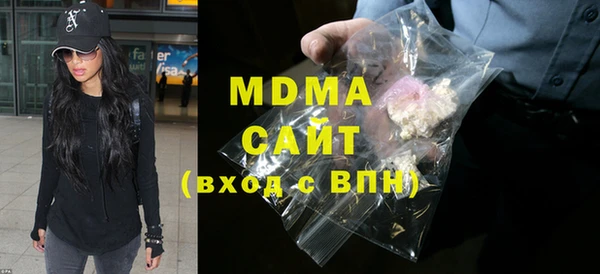 твердый Аркадак
