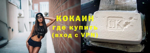 твердый Аркадак