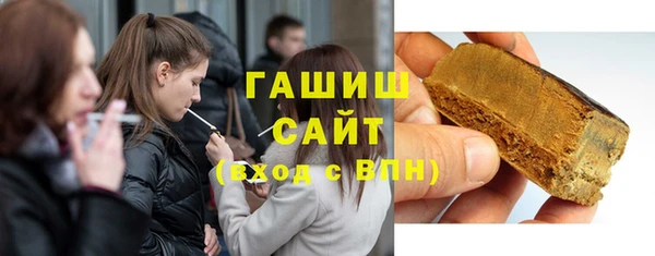 твердый Аркадак