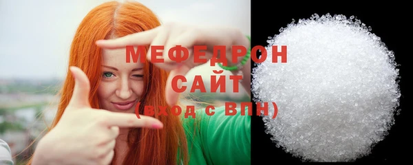 твердый Аркадак
