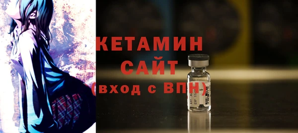 мет Арсеньев