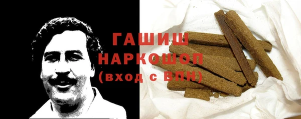 дмт Армянск
