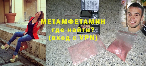 мет Арсеньев