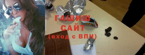 дмт Армянск