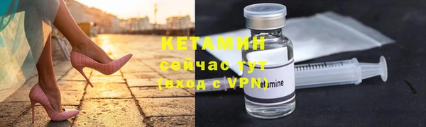 дмт Армянск