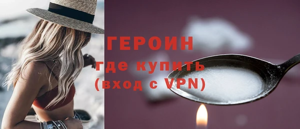 дмт Армянск