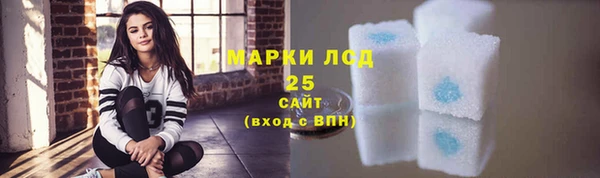 дмт Армянск