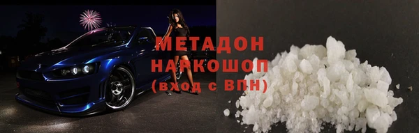 твердый Аркадак