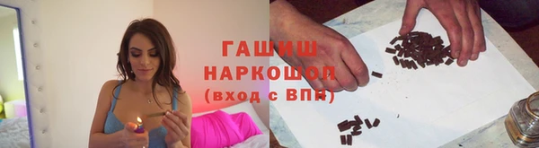 твердый Аркадак