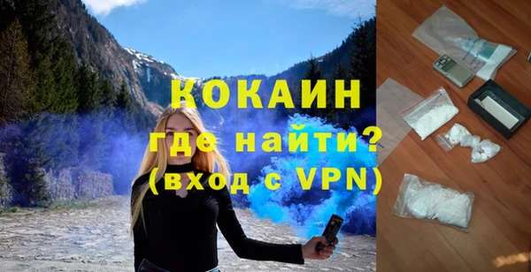 твердый Аркадак