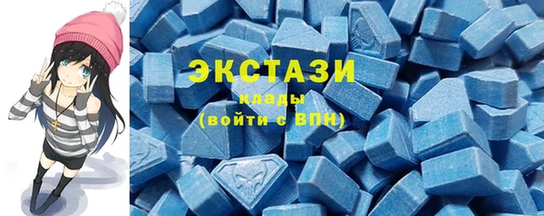 мет Арсеньев