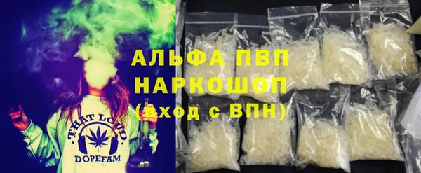 мет Арсеньев