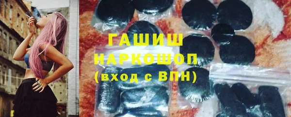 дмт Армянск