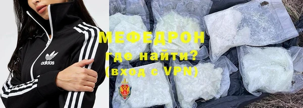 мет Арсеньев