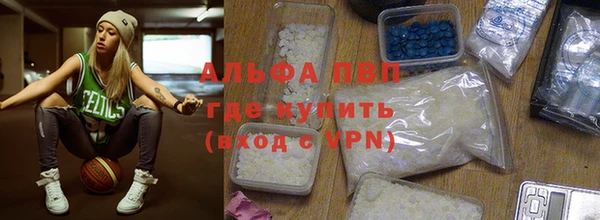 мет Арсеньев