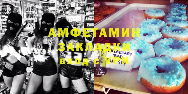 дмт Армянск