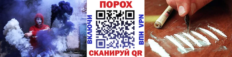 Первитин винт  Купить  Слободской 